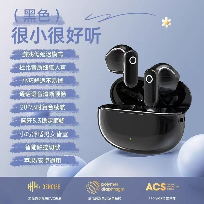 Wireless Gaming Bluetooth Earphones with Digital Display